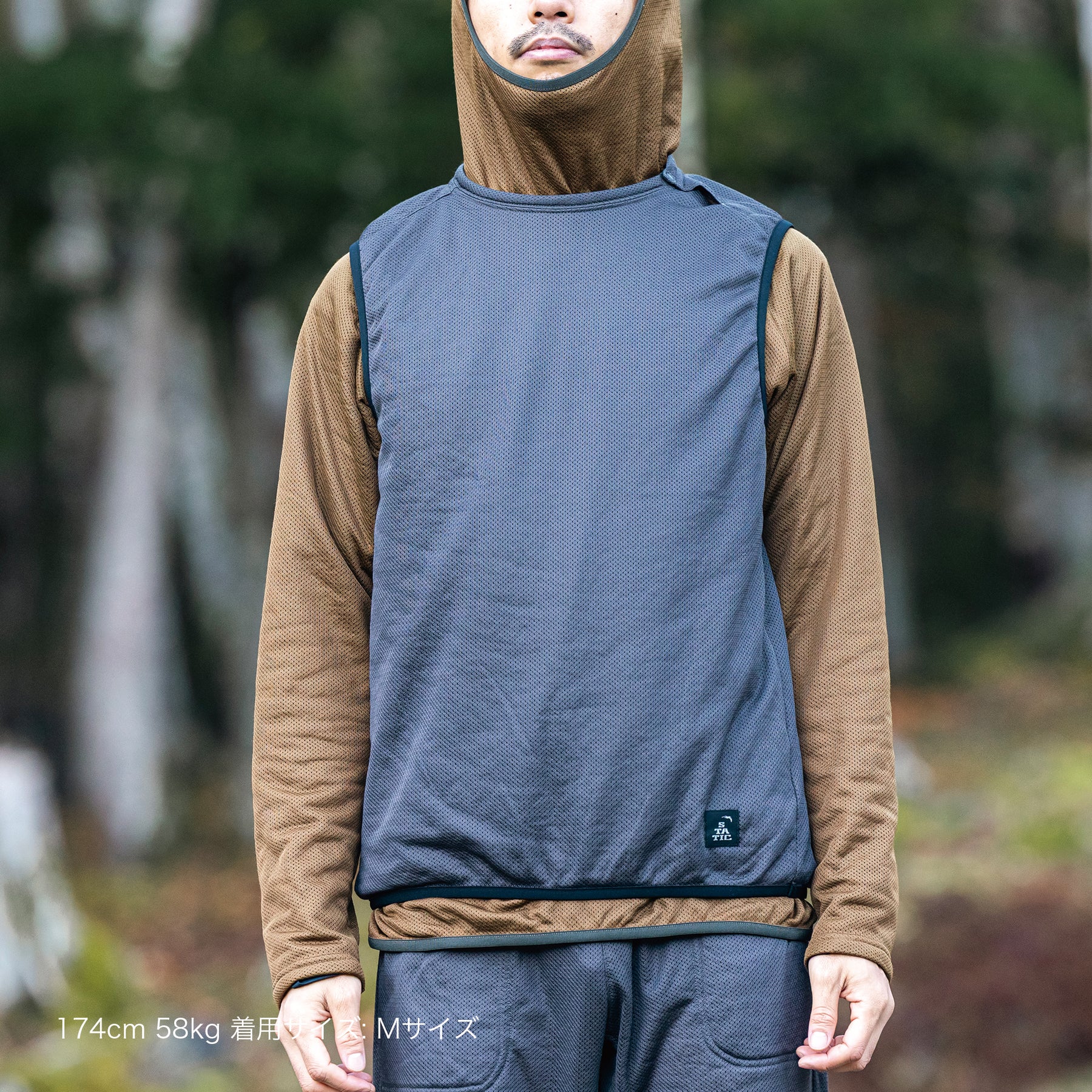 STATIC / ADRIFT VEST | STATICBLOOM ONLINE STORE