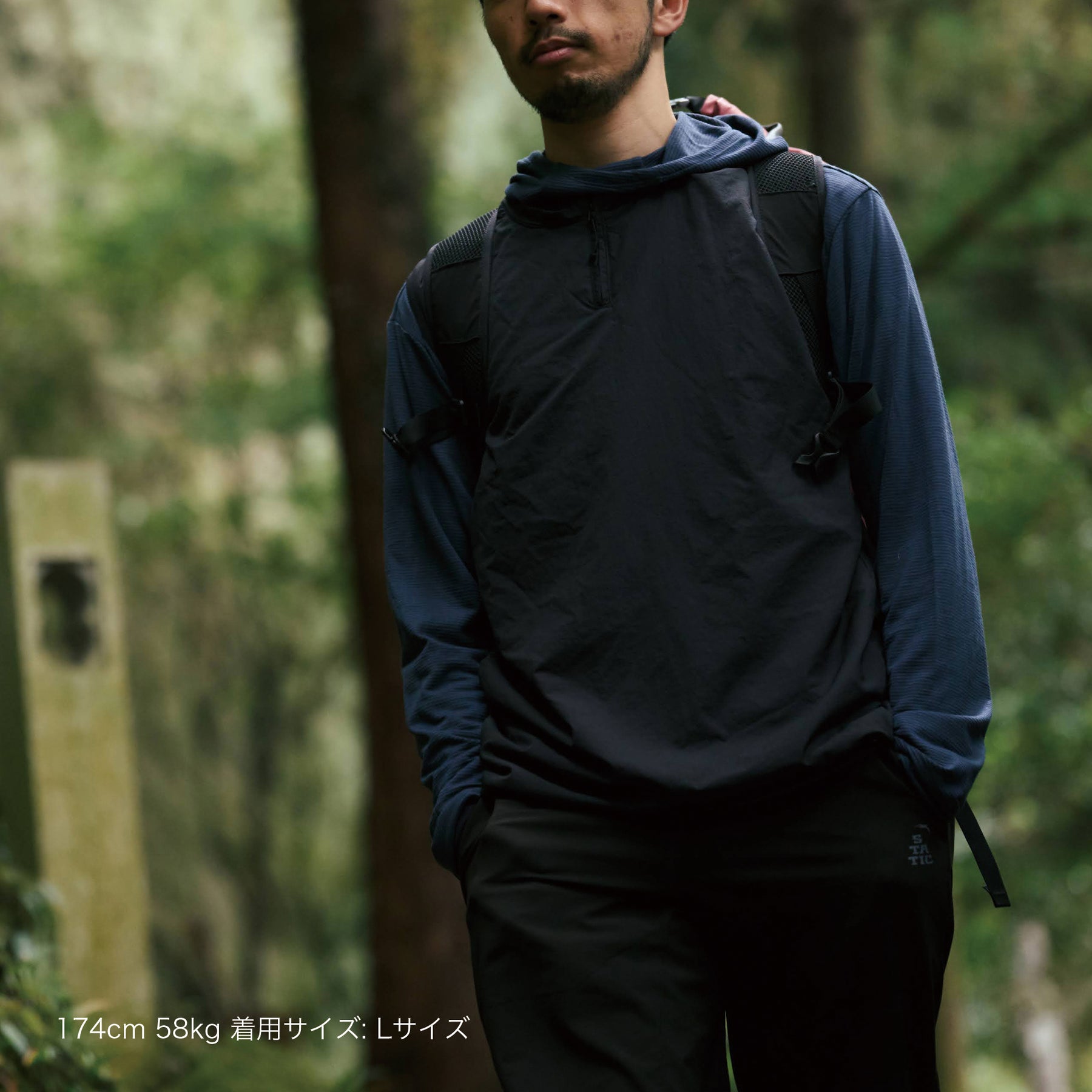 STATIC / ORBIT WINTER VEST | STATICBLOOM ONLINE STORE