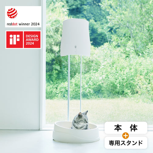 ペット専用の除菌脱臭機 QAIS-air- 04A1J – QAISオンラインストア