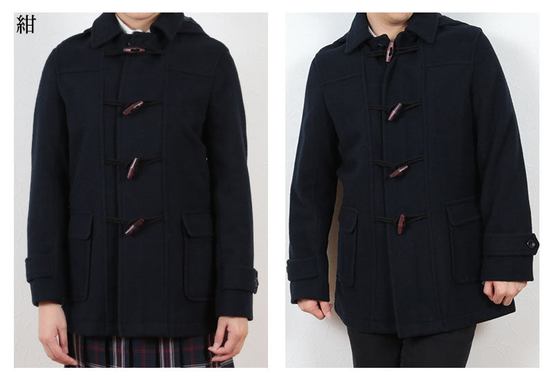 男女兼用ダッフルコート S～LL (you:th スクールコート 学生 通学