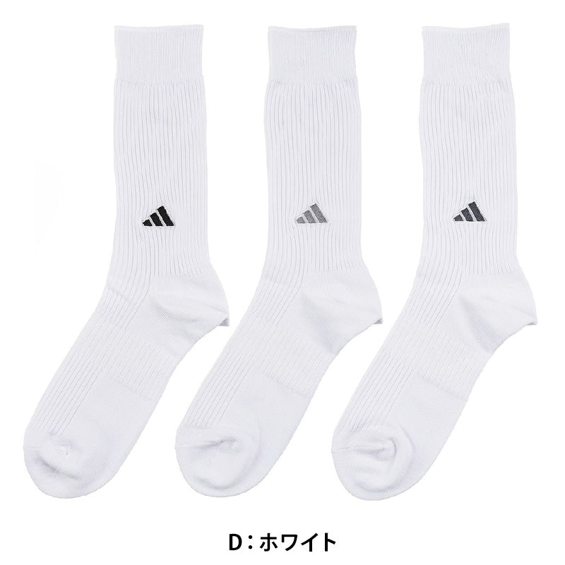 adidas クルー丈ソックス 3足組 消臭加工 24-26cm～28-30cm