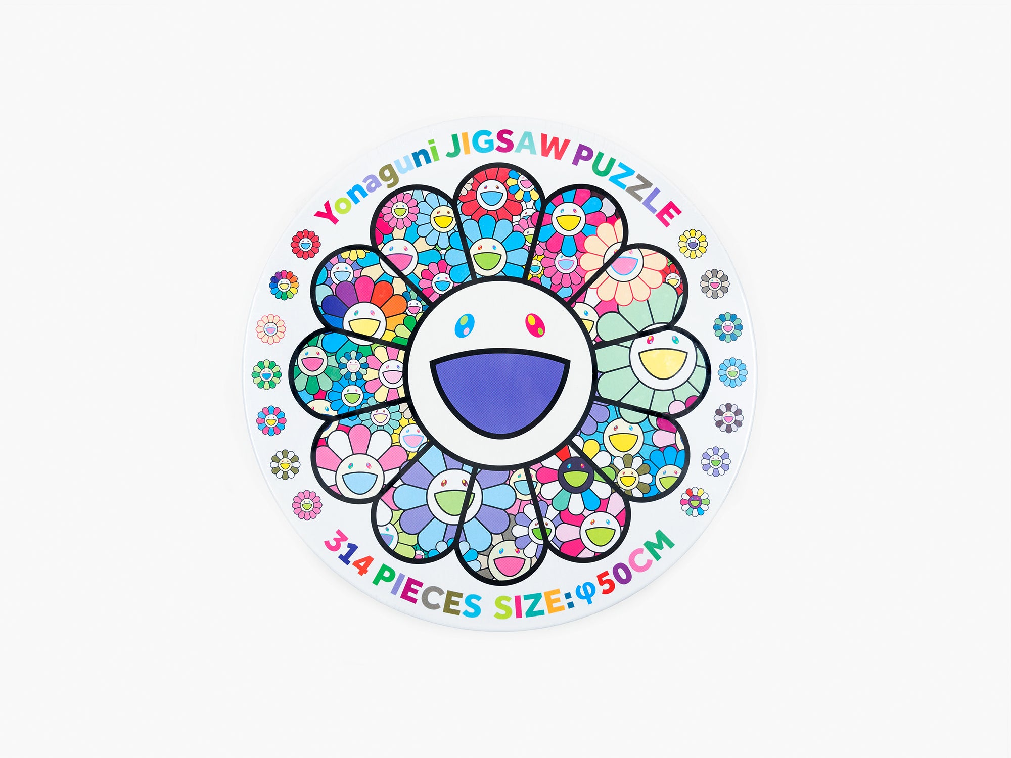 Takashi Murakami - Yonaguni Jigsaw Puzzle - Perrotin Store Paris