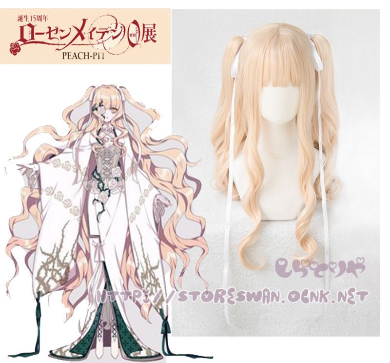 ローゼンメイデン0 ゼロ 展 誕生15周年 雪華綺晶 コスプレウィッグ