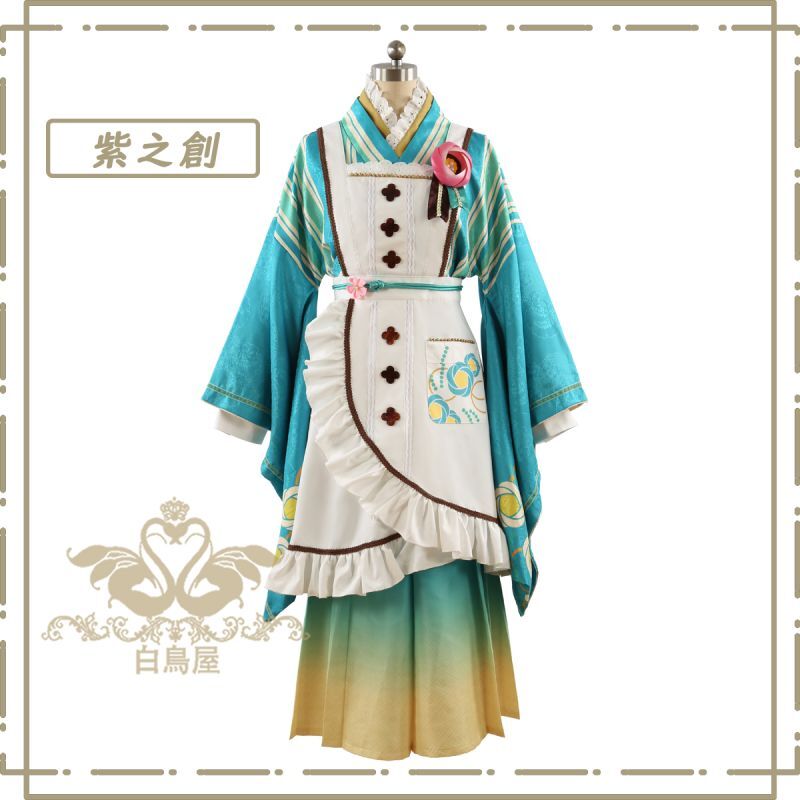 あんスタMusic スカウト！恋こい喫茶 姫宮桃李 椎名ニキ 天祥院英智 紫