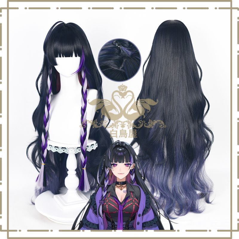 VTuber XSOLEIL Meloco Kyoran 狂蘭メロコ コスプレウィッグ