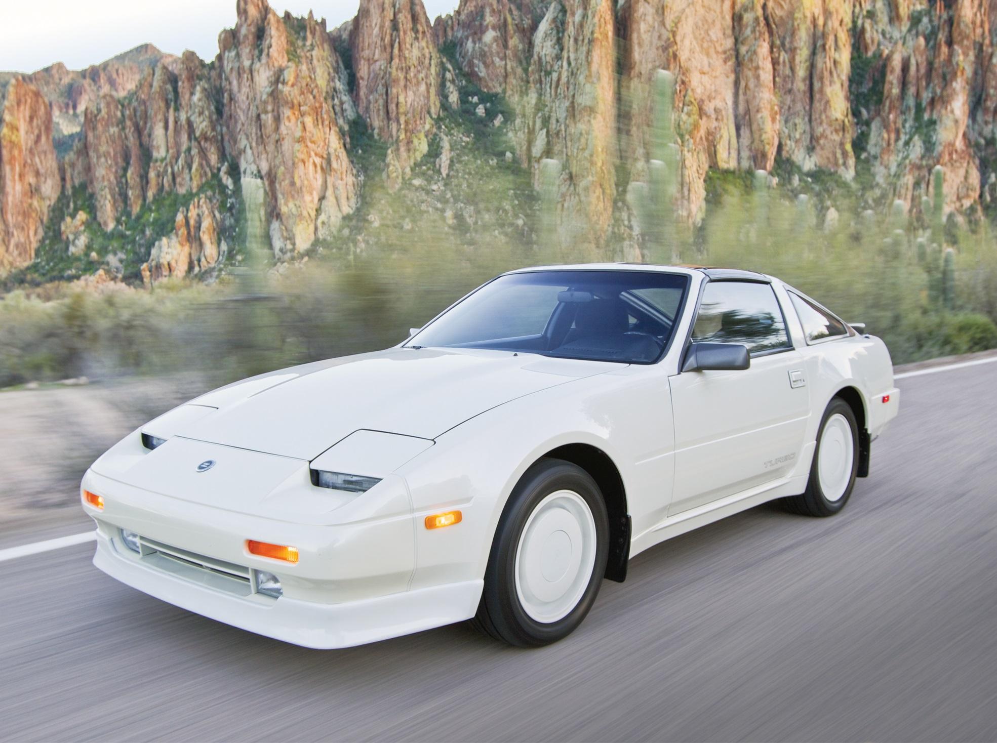 1988 Nissan 300ZX 