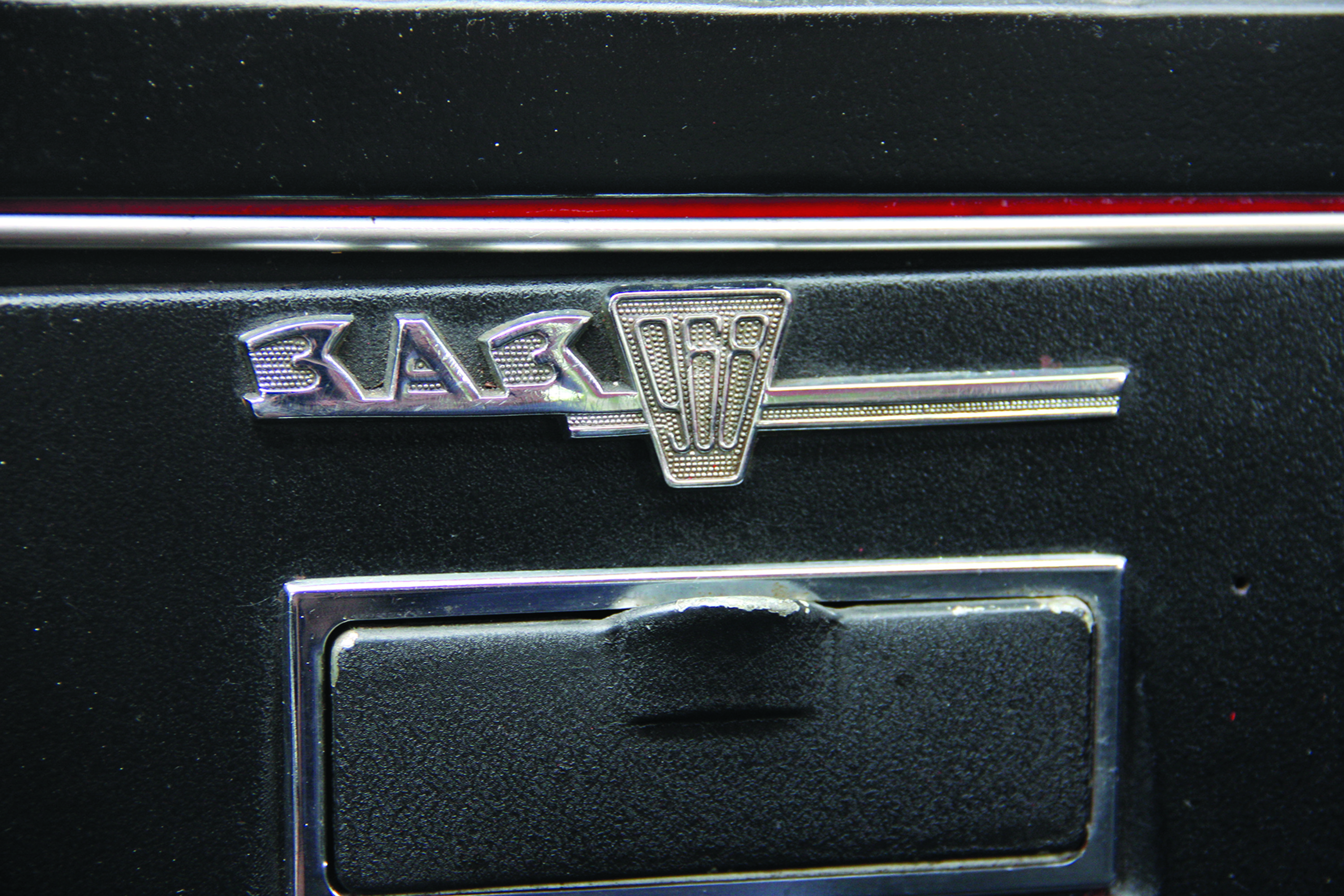 The 1976 ZAZ 968 Is An Unusual Example Of Cold-War Era Ukrainian