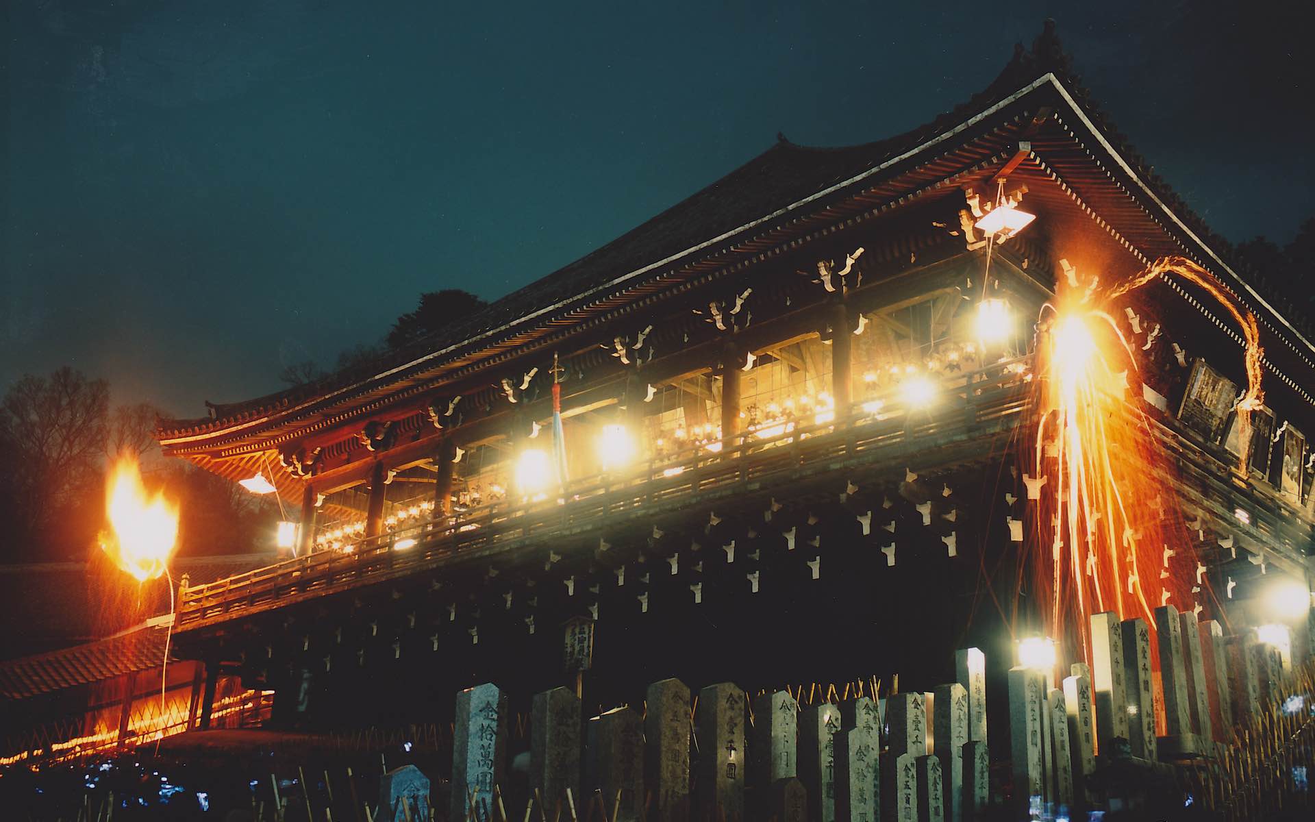 東大寺二月堂修二会 | 中川政七商店の読みもの