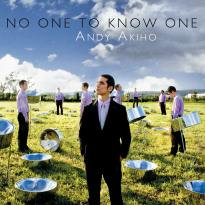 No One to Know One – The Steelpan Store