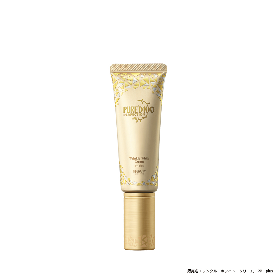 PURE'D 100 PERFECTION リンクル ホワイト クリーム plusの通販 - 銀座