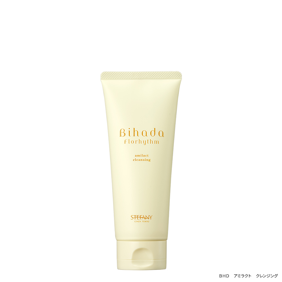 美肌ステファニー(シリーズから探す/スキンケア)の通販 - 銀座