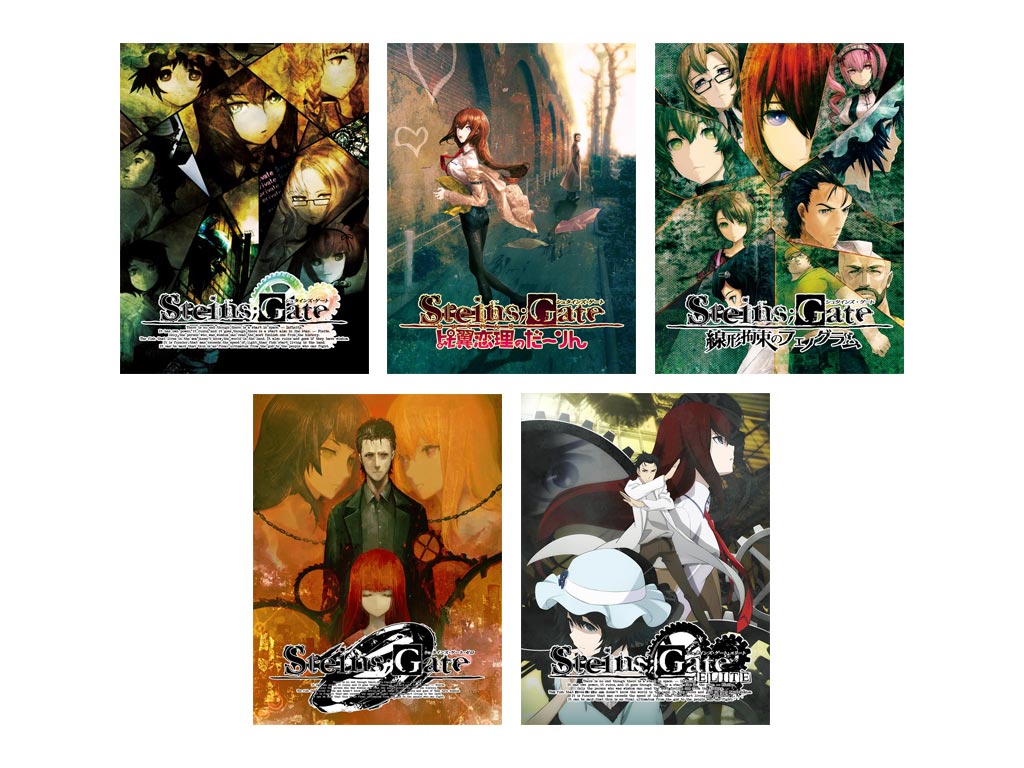 STEINS;GATE 15th LIVE - ONE WORLD - 2024年10月27日（日）森のホール