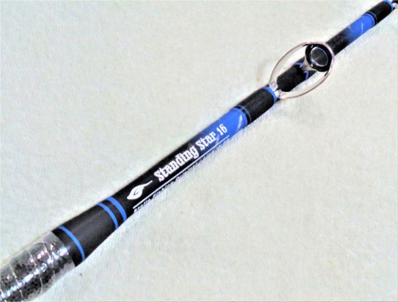 大阪のステラフィッシングが、厳選した大物釣具を全国へお届けいたし