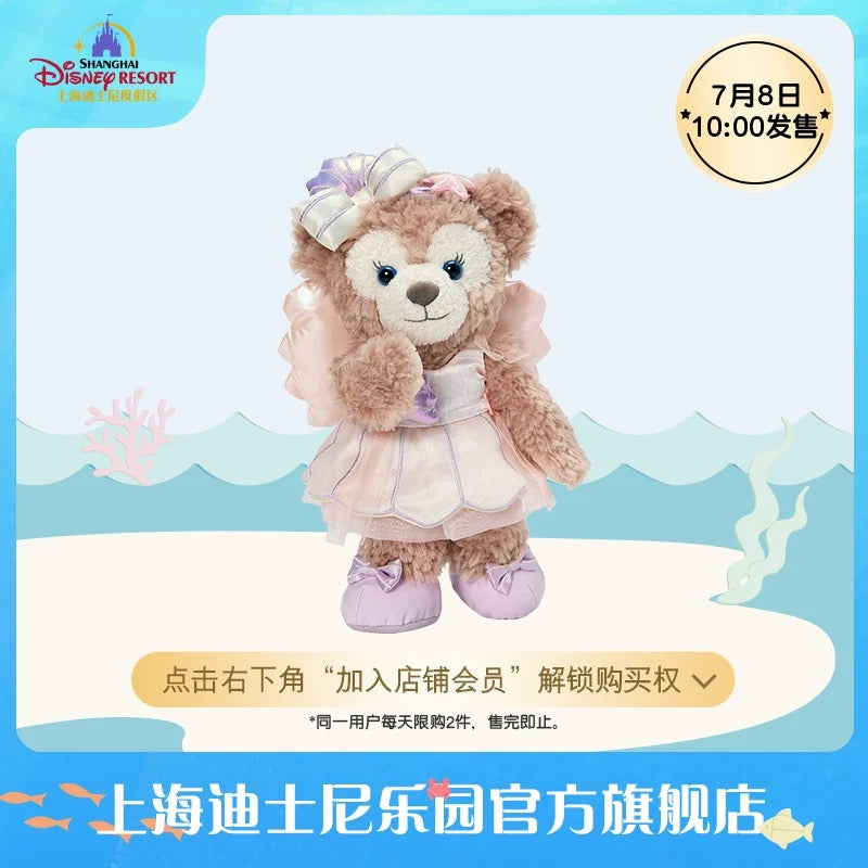 2025 上海ディズニー 夏日・シリーズ🏖️ – リーナちゃん