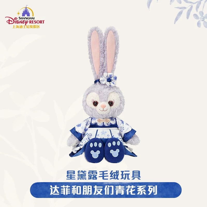 青花 ステラルー ぬいぐるみSS❘上海ディズニー – リーナちゃん