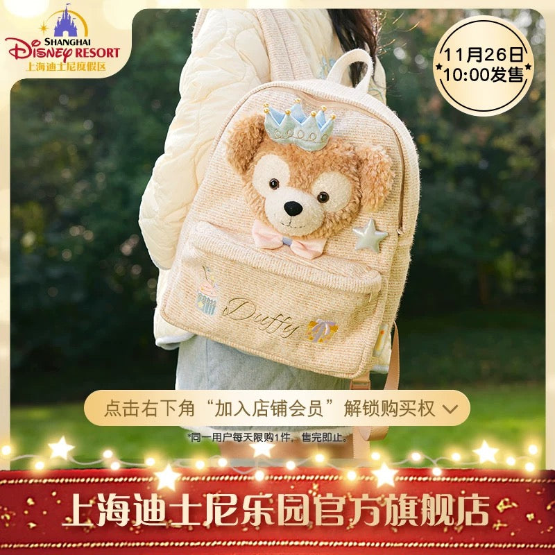 2024 上海ディズニー ダッフィー お誕生日・シリーズ – リーナちゃん