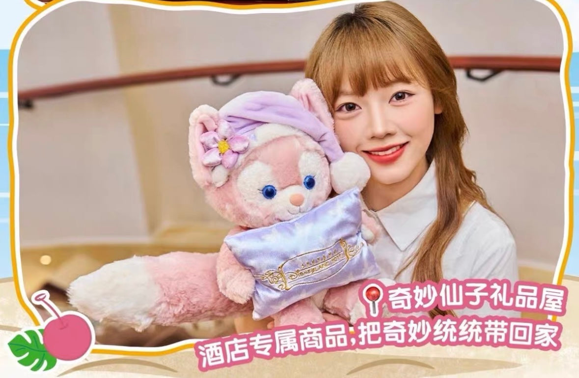 上海ディズニー ホテル宿泊者限定 リーナベル トイスケルトン入り