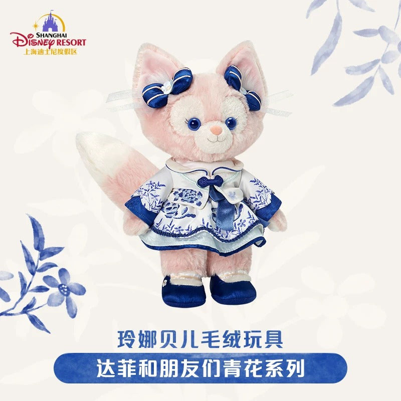 青花 リーナベル ぬいぐるみSS❘上海ディズニー – リーナちゃん
