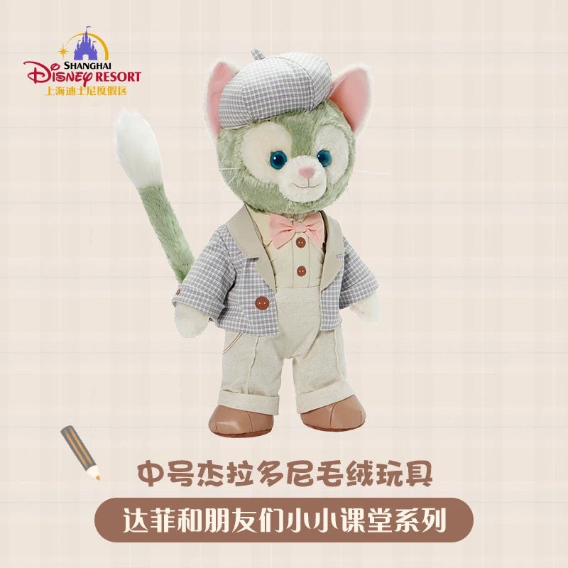スクール ジェラトーニ ぬいぐるみMサイズ| 上海ディズニー