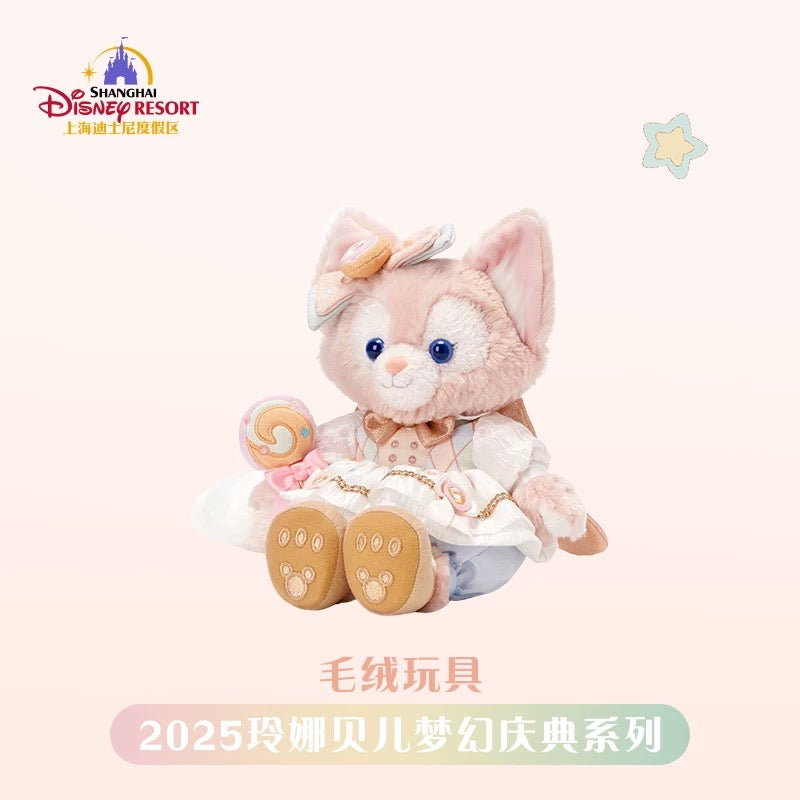 専用 5428 上海ディズニー リラックス2.0 リーナベル ぬいぐるみSS