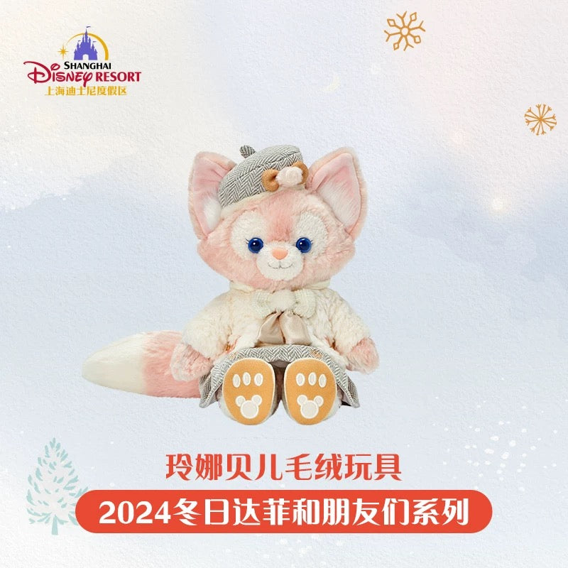 クリスマス リーナベル ぬいぐるみSS❘上海ディズニー – リーナちゃん