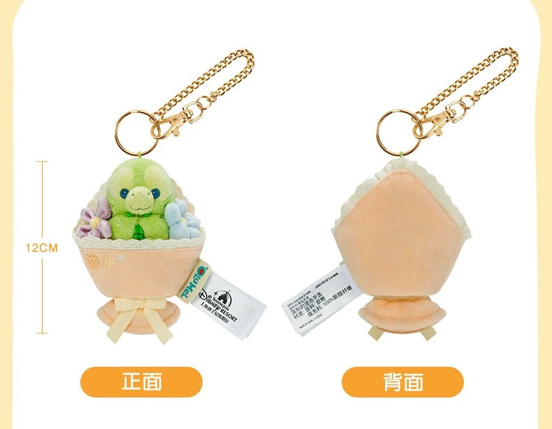 オルメル ミニ花束 ぬいぐるみキーチェーン｜上海ディズニー – リーナ
