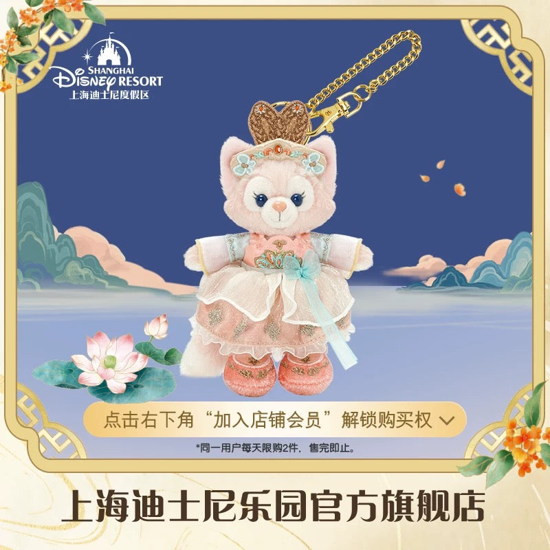 2024 上海ディズニー 中秋・シリーズ – リーナちゃん