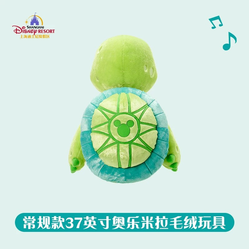 オルメル」： ぬいぐるみ Lサイズ | 上海ディズニー・定番 – リーナちゃん