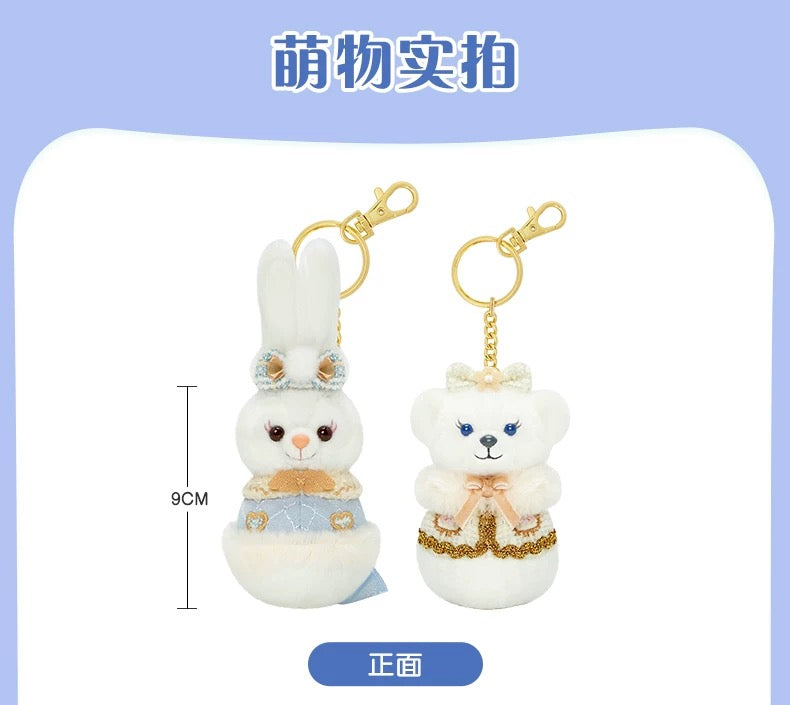 雪だるま シェリーメイ＆ステラルー ぬいぐるみキーチェーンセット