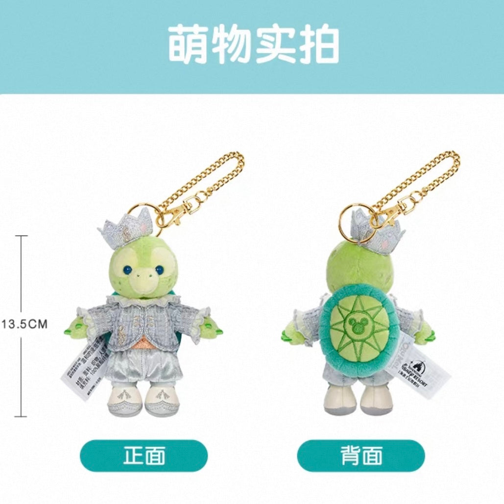 お誕生日 オルメル ぬいぐるみキーチェーン｜上海ディズニー – リーナ