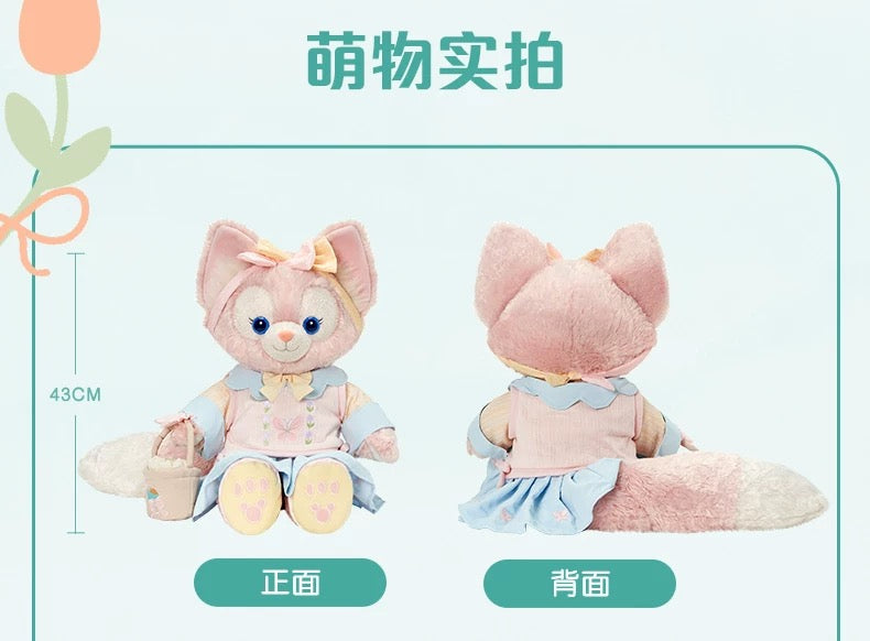 お顔厳選】新作 上海ディズニー 新春リーナベルぬいぐるみ SSサイズ お