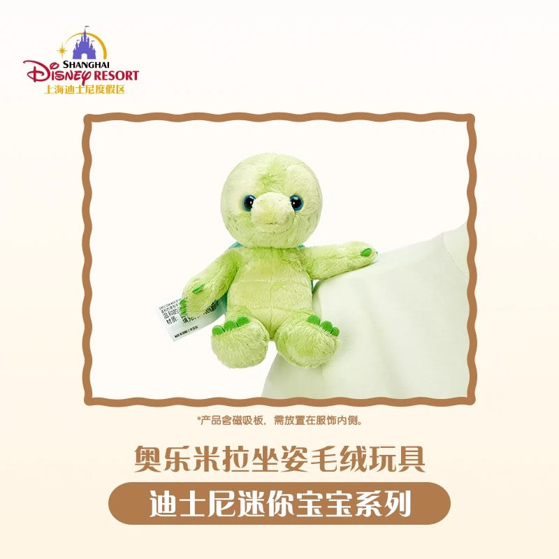 ダフフレ 肩乗せ 座る マグネット ぬいぐるみ|上海ディズニー – リーナ