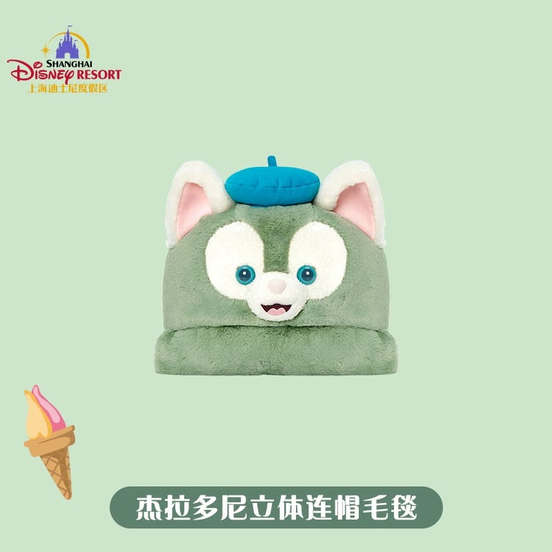 3d 目玉 ジェラトーニ ブランケット| 上海ディズニー – リーナちゃん