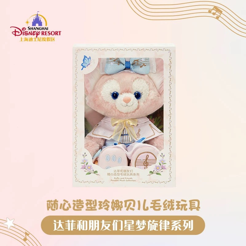 写真子発送❣️上海ディズニー 春日 リーナベルmサイズぬいぐるみ 写真