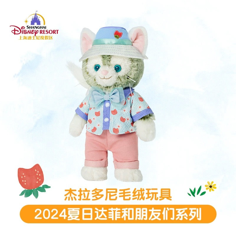 夏日限定 ジェラトーニ ぬいぐるみSS |上海ディズニー – リーナちゃん