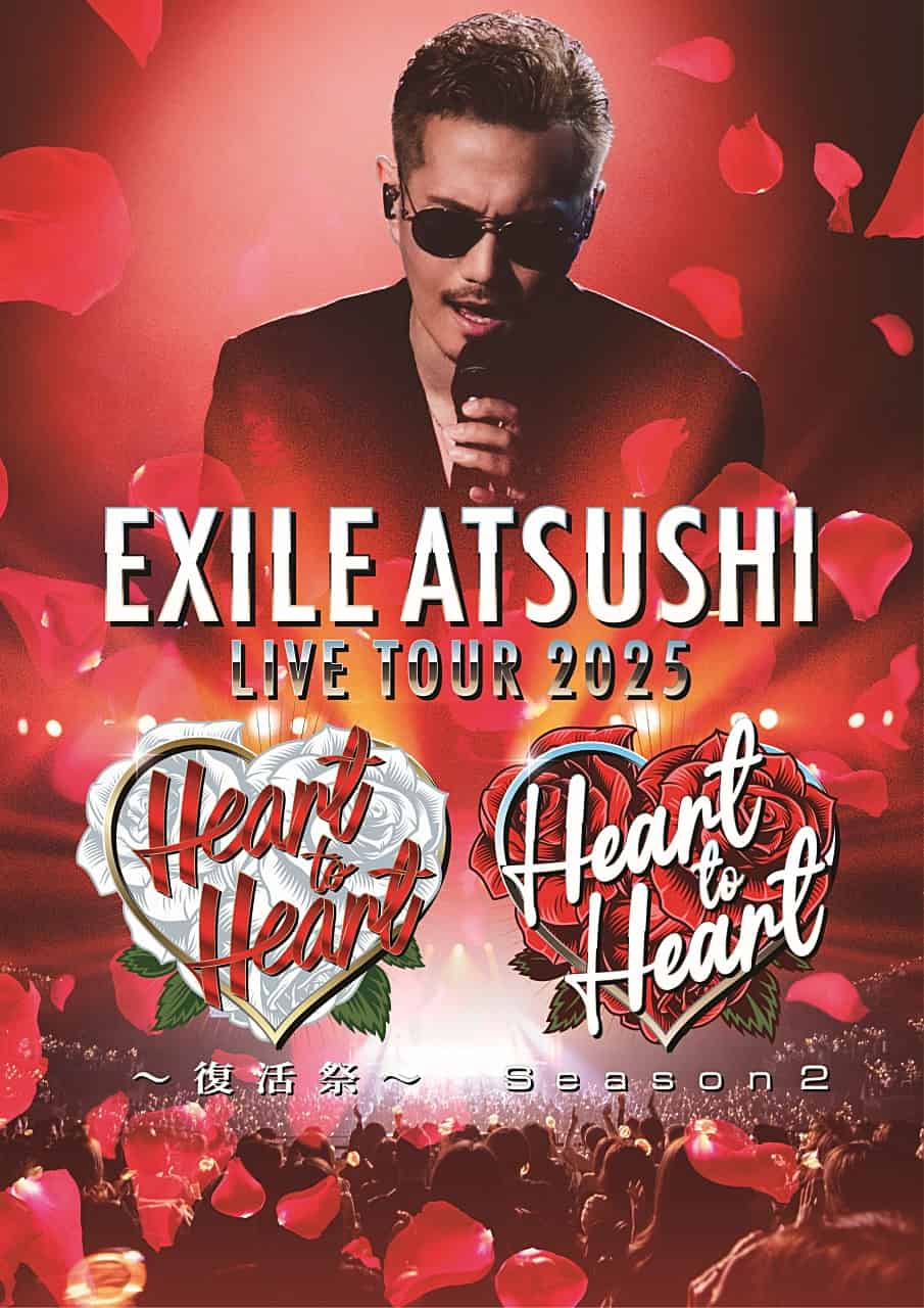 EXILE ATSUSHI LIVE TOUR 2025 ＜豪華盤＞ EXILE ATSUSHI LIVE TOUR