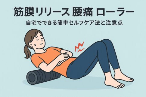 ChatGPT-Image-2025年4月26日-