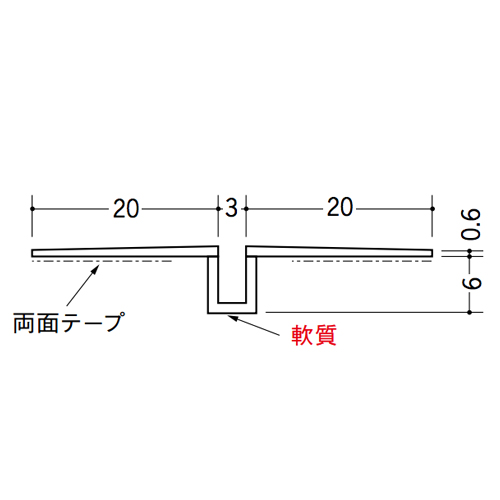 金物 34085 創建 ビニール ペンキorクロス下地材 壁面・天井面 吸震 SP