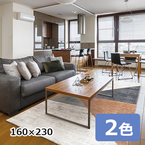 ラグ&マット 3877-160 プレーベル ウィルトンカーペットコレクション