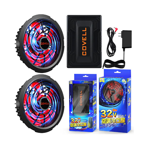 作業着 XY8236-32V-S GBZ COVELL 空調服用 バッテリ＆ファン付きセット