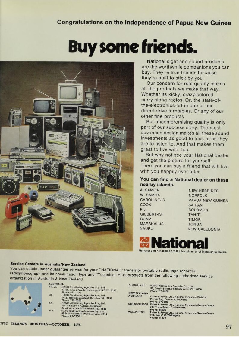 National Panasonic Ads | Stereo2Go forums