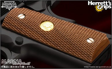 米国ヘレッツ社製木製グリップを限定販売！ | WA