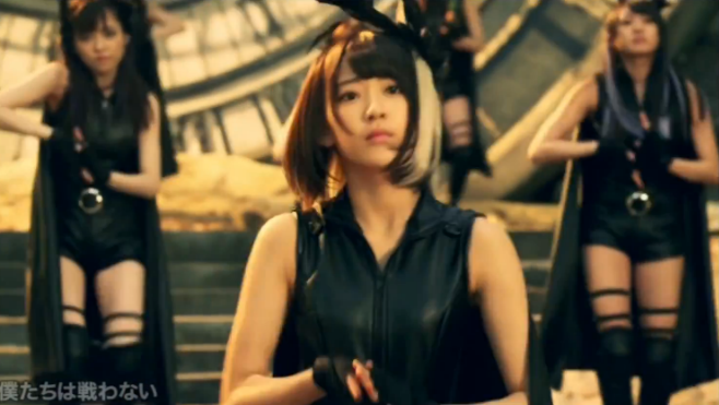 MV】 僕たちは戦わない / AKB48 [公式] | マスターのAKB48G・坂道G応援