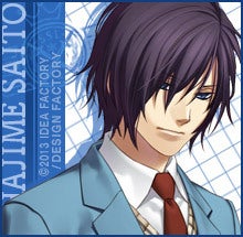 薄桜鬼 SSL 斎藤一 眼鏡セット キャラカード(キャラクター) 薄桜鬼SSL