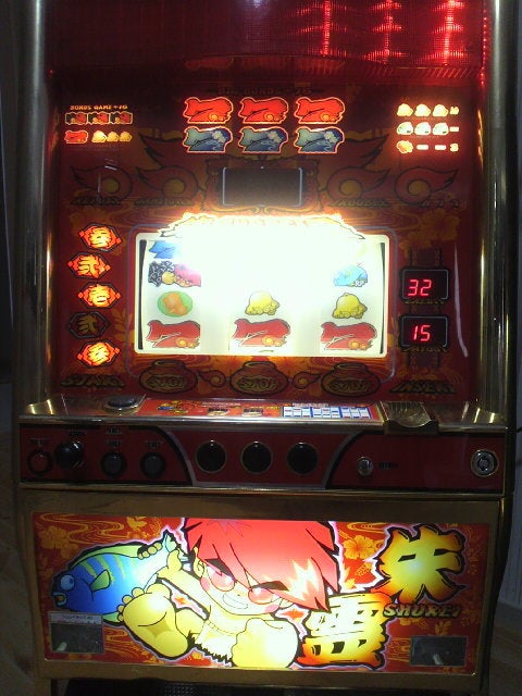 朱霊キッズ30（マツヤ商会） | nobのおもちゃ箱 ～懐かしの名機たち～