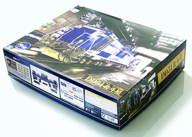 製作記 アオシマ 1/45 DD51 北斗星(25) | プラモ日記 青22号