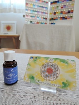 可愛くない香りなんだけど…YLドリームキャッチャー | 木原朝子（マヤ