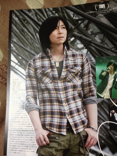 IVE RADICAL ENSEMBLE of 15th ANNIVERSARY | 日々の記録