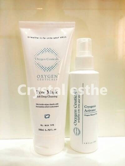 Oxygen Ceuticals(オキシジェンシューティカルズ) - 取り扱い商品