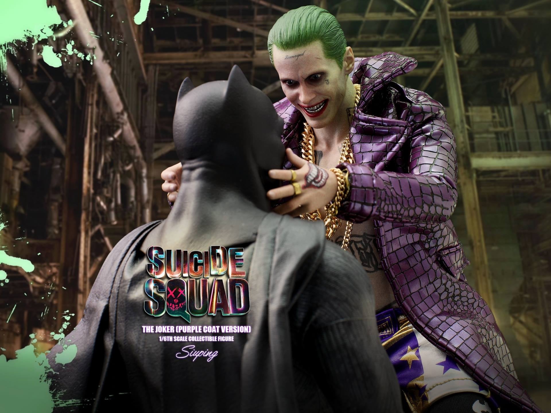 ホットトイズ スーサイドスクワッド ジョーカー（パープルコート版